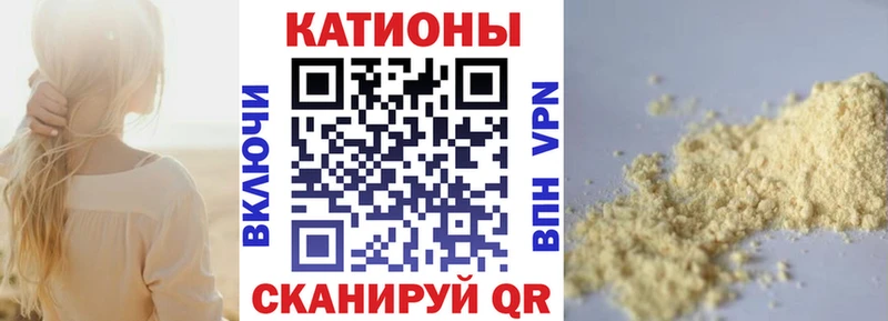 Где продают наркотики Асбест Амфетамин A PVP кракен ONION ГАШИШ Меф Бошки Шишки Cocaine