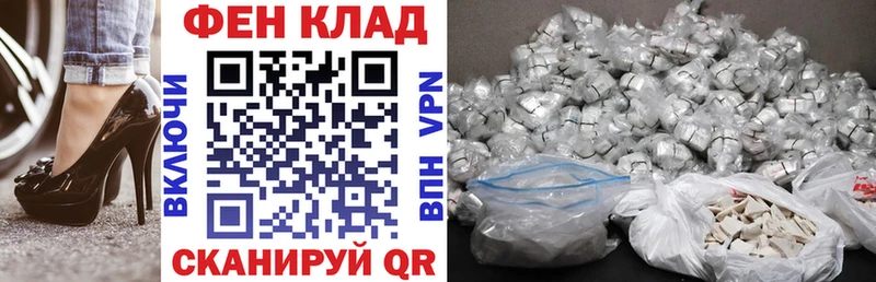 Amphetamine Розовый Асбест