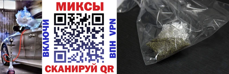 Бутират BDO  Асбест 