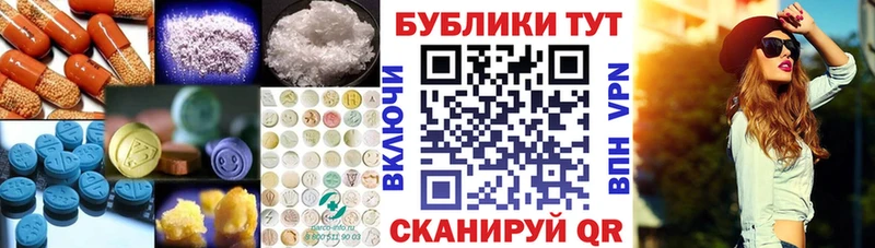 Ecstasy VHQ  Асбест 