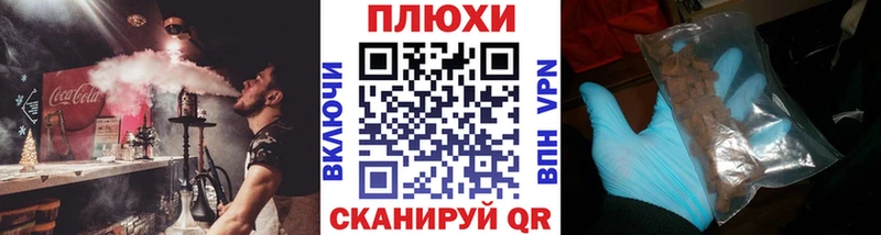 купить наркоту  Асбест  omg как войти  ГАШИШ AMNESIA HAZE 