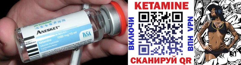 наркотики  Асбест  КЕТАМИН ketamine 
