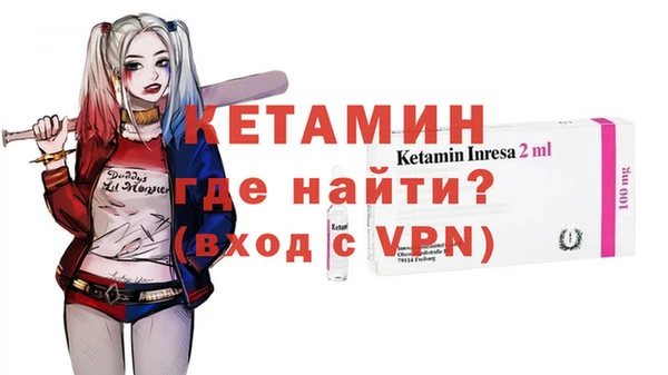 прущий лед Остров