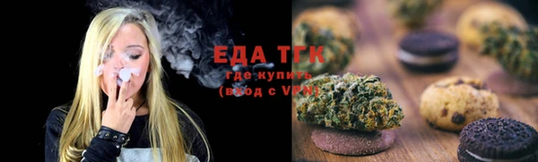 мет Аркадак