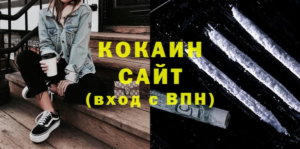 мет Аркадак
