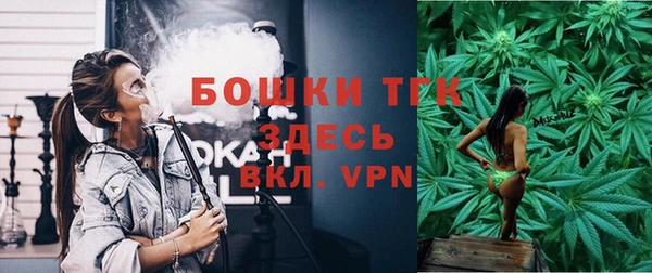 мет Аркадак