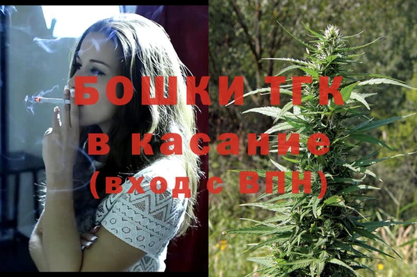 мет Аркадак