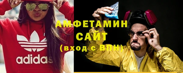 мет Аркадак