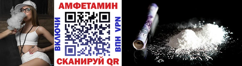 сайты даркнета Telegram  купить наркотики сайты  Асбест  Первитин витя 