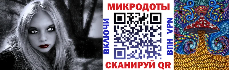 Псилоцибиновые грибы Cubensis  купить наркотики сайты  Асбест 