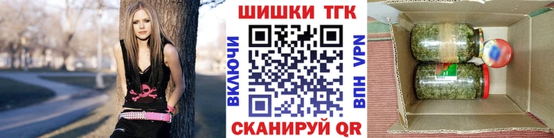 как найти закладки  Асбест  МЕГА ONION  МАРИХУАНА индика 